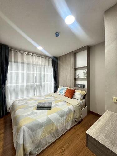 Kho Hong Apartment | The City Hatyai B3-8