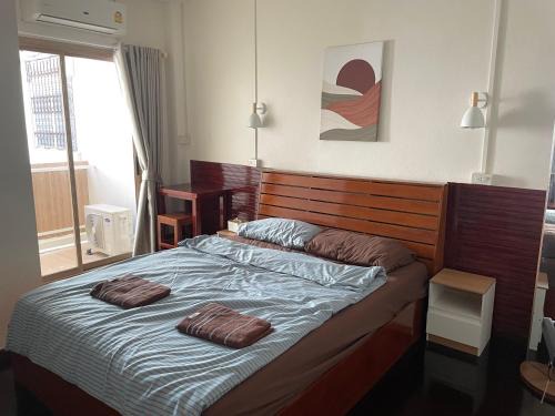 Nakhon Phanom Hostel | The Kanee Hostel