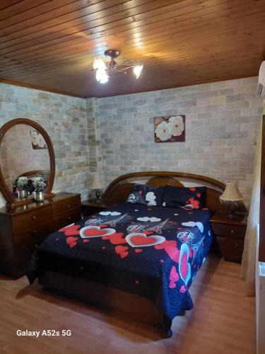 Treis Elies House | The Love Holiday House