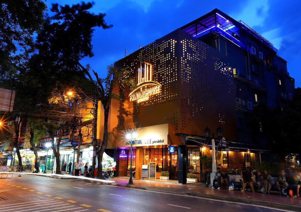 Sao Chingcha Hostel | The Printing House Poshtel