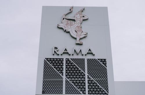 Wieng Hotel | The Rama Hotel