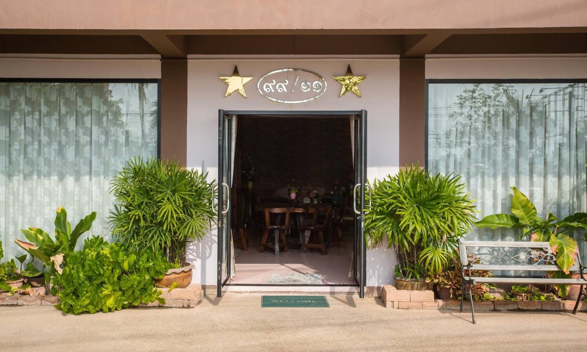 Udon Thani Hotel | The Star Hotel