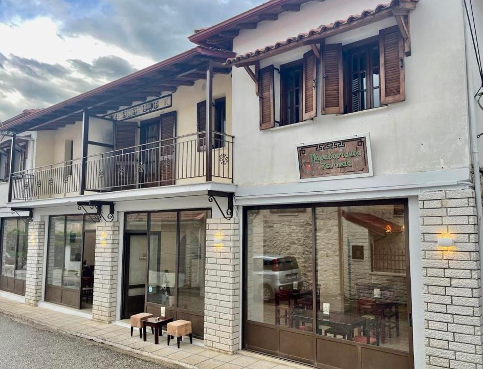 Doliana House | Thiamis Guesthouse