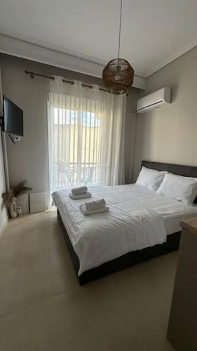 Drama Apartment | Tinyhug Apartment