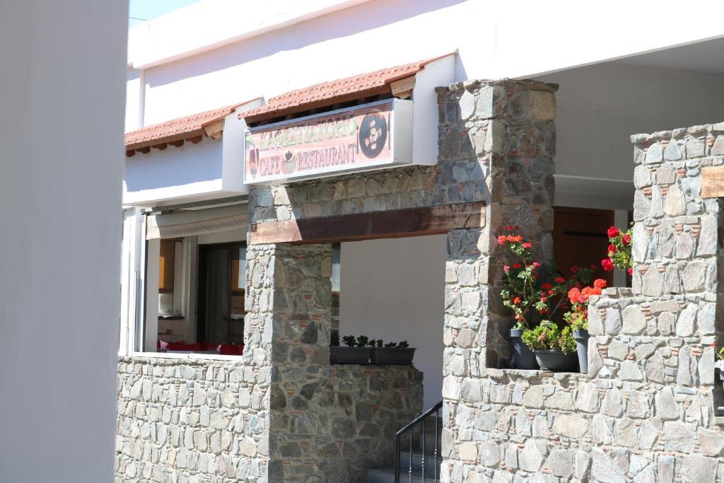 Pelentri House | Tsangaris House in Action