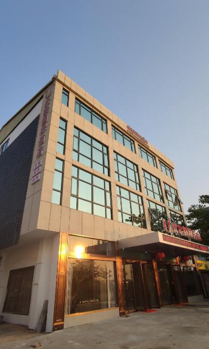 Dangkao Hotel | U Plus Internationl hotel 优家国际酒店