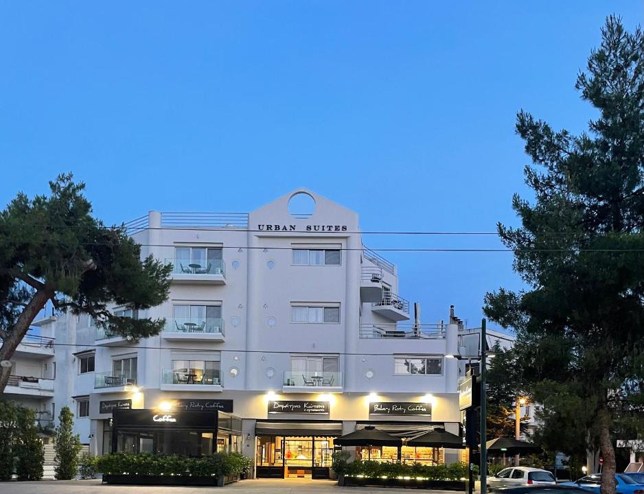 Chalandri Apartment | URBAN SUITES ATHENS