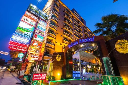 Residence Bang Phli | Ramkhamhaeng