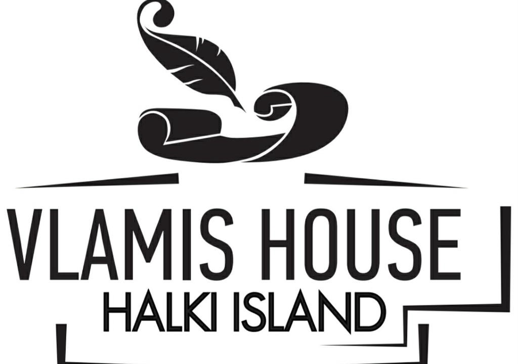Halki Apartment | Vlami's House