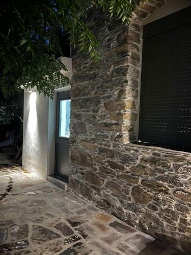 Armenistis House | Vounios house