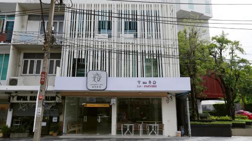 Chan Kasem Hostel | Wonderful Bangkok