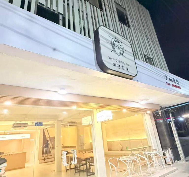 Chan Kasem Hostel | Wonderful Inn Bangkok
