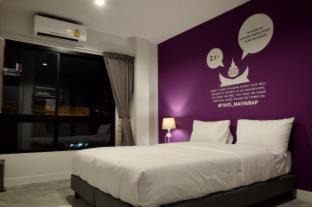 Arun Amarin Hostel | Yaks House Hostel
