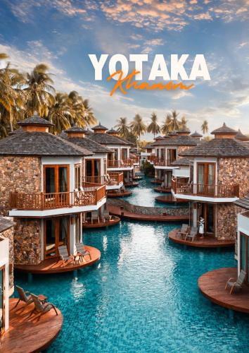 Khanom Resort | Yotaka Khanom