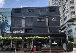 At Bangkok Hotel
