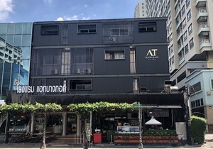 At Bangkok Hotel