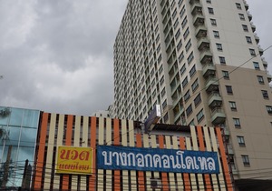 At Bangkok Hotel