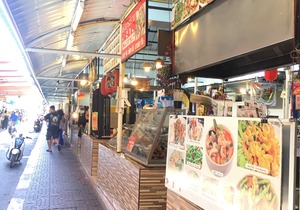 Bangkok Sanookdee Hostel