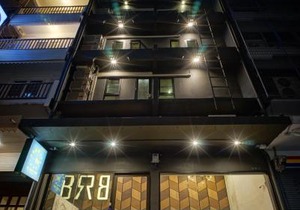 BRB Hostel Bangkok Silom