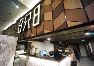 BRB Hostel Bangkok Silom