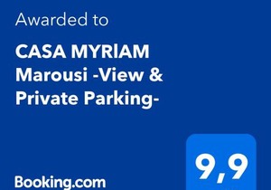CASA MYRlAM Marousi -View & Private Parking-