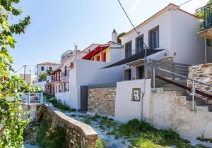 Cute House Skopelos