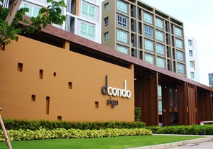 D Condo Sign 448