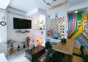 Diff Hostel