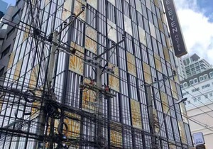 Eleven Hotel Bangkok Sukhumvit 11 (SHA Extra Plus)