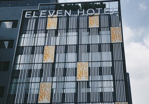 Eleven Hotel Bangkok Sukhumvit 11 (SHA Extra Plus)
