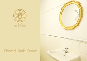 Hong Hostel