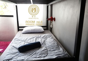 Hong Hostel