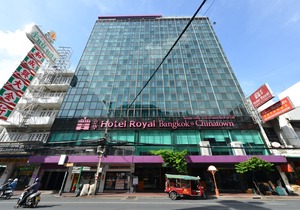Hotel Royal Bangkok @ Chinatown (SHA Plus+)