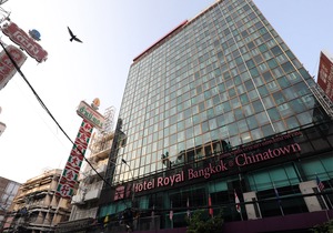 Hotel Royal Bangkok @ Chinatown (SHA Plus+)