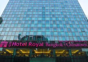 Hotel Royal Bangkok