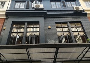 Natee Hostel
