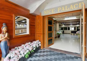 Nice Palace Hotel