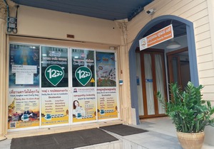 Pratunam Family House