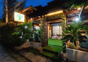Rompo Boutique Hotel