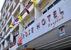 Rose Hotel