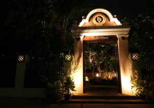 Rose Hotel