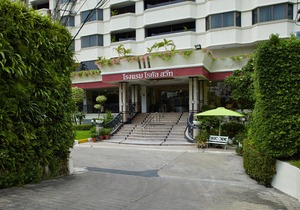 Royal Suite Hotel Bangkok (SHA Plus+)