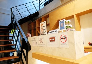 Siam Stadium Hostel