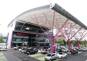 Siam Stadium Hotel