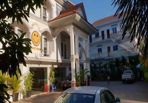 Smiley's Guesthouse