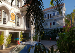 Smiley's Guesthouse