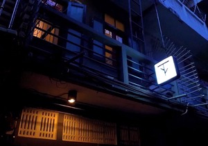 T-Boutique Hostel - Hua Lamphong