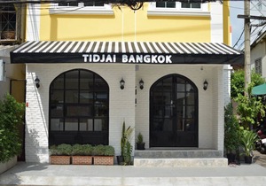 Tidjai Bangkok Hostel