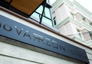 Varrzon Residence Srinakarin 56