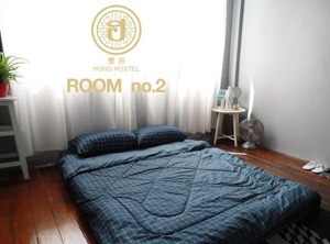 Hostel | Wisutkasat